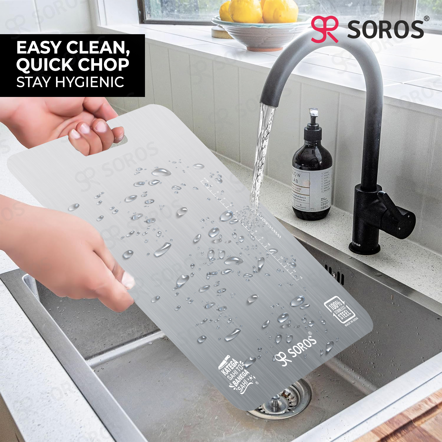 Stainless Steel Chopping Board